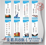 江南体育:中国前十大公司排名(中国上市公司排名前十)